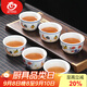 MULTIPOTENT茶杯仿古2.8億明成化斗彩雞缸杯 茶杯品茗杯功夫茶具主人杯