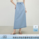 范思藍(lán)恩無袖氣質(zhì)上衣套裝女2025夏新款度假慵懶流蘇半身裙2454 灰藍(lán)色下裝 S