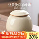尚言坊汝窯茶葉罐陶瓷茶罐普洱裝茶葉盒便攜迷你高檔存儲密封罐家用辦公