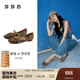 莎莎蘇【美洋同款】2025春新款淺口方頭平底鞋女深棕色豹紋單鞋女鞋 深棕色豹紋 37