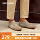 斯凱奇（Skechers）秋季時(shí)尚休閑運(yùn)動(dòng)低幫板鞋舒適透氣簡(jiǎn)約時(shí)尚百搭T頭德訓(xùn)鞋 灰褐色/TPE 41