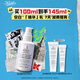 科顏氏（Kiehl's）安白精華乳100ml煙酰胺減黃修護(hù)保濕 護(hù)膚【中秋禮品】