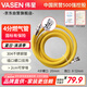 偉星 燃?xì)夤?.5米  熱水器天燃?xì)廨斔筒y軟管灶國(guó)標(biāo)4分防爆304不銹鋼