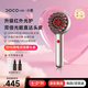 DOCO LAB【七夕情人節(jié)禮物】紅光按摩梳頭皮電動按摩梳子洗頭頭部經(jīng)絡(luò)梳按摩儀器米諾地爾頭皮上藥器送女友