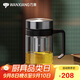 萬(wàn)象（WANXIANG）單層玻璃杯500ML鈦銀色U219商務(wù)帶茶漏水杯便攜居家手柄泡茶杯