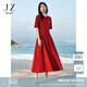 玖姿·安娜蔻【BaseLine】氣質(zhì)萊賽爾短袖敬酒服結(jié)婚紅色連衣裙2025夏季新款 大紅 M