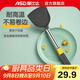 愛仕達(dá)硅膠鏟 食品級耐高溫不粘鍋專用鍋鏟炒菜鏟子平鏟漏勺大湯勺 灰色硅膠鏟