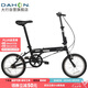 大行（DAHON）折疊自行車16英寸YUKI超輕迷你便攜男女式通勤單車KT610 黑色 
