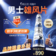 OBLUE黑瑪咖卡牡蠣片3瓶*60粒