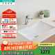 漢斯格雅（Hansgrohe） 面盆陶瓷洗臉盆衛(wèi)生間洗手盆陽臺時尚面盆SmartClean睿潔抗菌釉 臺下22430+旗艦款71100007