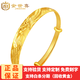 金世喜珠寶 黃金龍鳳手鐲實(shí)心足金999推拉開(kāi)口 金鐲子送媽媽活口手環(huán)鳳凰鐲老婆結婚三金母親節禮物 金重21.49g磨砂款