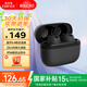 漫步者（EDIFIER）X3 Pro真無(wú)線(xiàn)降噪藍牙耳機藍牙5.4運動(dòng)游戲通話(huà)降噪入耳式耳麥Air適用于蘋(píng)果安卓 【主動(dòng)降噪】X3 Pro秘夜藍