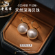 老鳳祥925純銀小燈泡耳環(huán)女輕奢高級(jí)感高跟鞋耳鉤耳飾正圓貝珠耳墜耳釘 金色耳鉤【10MM】