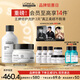 歐萊雅PRO【肖戰(zhàn)推薦】沙龍洗護(hù)系列瞬順洗護(hù)套裝強(qiáng)韌修護(hù)改善毛躁