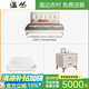 溫叢家具組合套裝全屋三室一廳三房兩廳主臥室小房間客廳家具全套組合 【真皮款】臥室三件套