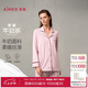 愛慕莫代爾親膚牛奶睡衣家居服套裝沁潤AM46A491粉170