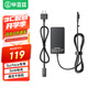 畢亞茲 微軟平板筆記本電腦充電器Surface Pro3/4/5/6/Go/Laptop/Book 36W電源適配器線12V2.58A