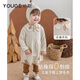 幼歌（YOUGE）嬰幼兒秋季新款舒適親膚連衣裙女寶寶軟糯全棉毛衣裙潮 杏色連衣裙 73 cm