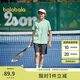 巴拉巴拉兒童短袖套裝2025童裝夏季男大童兩件套休閑運(yùn)動(dòng)速干208225119115