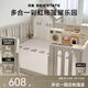 貝易（BeiE）彩虹圍欄地上爬爬墊嬰兒客廳圍欄小房子兒童護欄帳篷屋游樂(lè )園 帳篷屋圍欄180*240+PU彩虹墊4cm