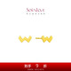 周大福 SOINLOVE 「極簡(jiǎn)系列」18K金耳釘耳飾女 VE163