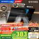 創(chuàng  )維（Skyworth）抽吸排油煙機家用側吸式700小尺寸大吸力以舊換新家電國家補貼20%廚房脫排自?xún)羟逑碮123可配燃氣灶