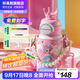 杯具熊（BEDDYBEAR）開(kāi)口笑兒童水杯保溫杯男女小學(xué)生寶寶吸管雙飲杯子送禮保溫壺 雙飲保溫杯-皇冠美人魚(yú)600ml