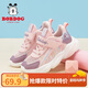 巴布豆（BOBDOG）童鞋軟底透氣老爹鞋夏季兒童運(yùn)動(dòng)鞋女 103522146 嫩粉/藕荷紫29