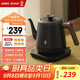 鳴盞手沖壺Strix溫控器電熱水壺細口長(cháng)嘴咖啡器具家用燒水壺泡茶壺