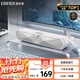 漫步者（EDIFIER）M30 Plus 電腦音響音箱 桌面藍(lán)牙游戲音箱 RGB氛圍燈 內(nèi)置麥克風(fēng) 高保真 家用 禮物