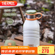 膳魔師（THERMOS）保溫杯大肚杯990ml大容量男女士?jì)和＠渌覶SK2-990S CRW