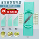 龍江不傷手擦絲器廠(chǎng)家發(fā)切絲器廚房多功能土豆絲切片切菜【京東包郵】 中絲+粗絲+切片+不傷手護手