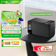 小度智能音箱MatePro 文心大模型 AI問(wèn)答聊天 卓越人聲LED時(shí)鐘鬧鐘語(yǔ)音藍(lán)牙音響兒童老人方言 禮物送禮