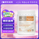 Bio Island佰澳朗德牛乳鈣軟膠囊青少年成人孕婦中老年 150粒/瓶 澳洲進(jìn)口