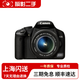 佳能/Canon EOS 600D 650D 700D 800D學(xué)生入門(mén)級二手單反相機高清旅游相機 佳能450D 18-55 標準套機 9成新