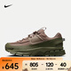 耐克（NIKE）Zoom Vomero Roam男鞋輕戶(hù)外休閑運動(dòng)鞋厚底老爹鞋拒水復古跑步鞋 FV2295-201 42.5