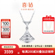 喜鉆18K金鉆石項(xiàng)鏈女梯方群鑲小裙子鉆石吊墜鎖骨鏈求婚結(jié)婚生日禮物 白18K金共30分