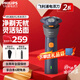 飛利浦（PHILIPS）剃須刀電動(dòng)刮胡刀旋轉(zhuǎn)式便攜款旋風(fēng)刀頭全身水洗原裝進(jìn)口七夕情人節(jié)禮物生日男士男友老公國家補(bǔ)貼 新品旋風(fēng)2系 S2882