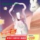 星巴克（Starbucks）萌兔款316L不銹鋼雙飲口杯580ml學(xué)生保溫保冷杯水杯七夕禮物
