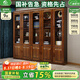 小木窩實(shí)木書柜 胡桃木書柜玻璃門收納儲(chǔ)物櫥架落地柜中式書房置物書架 五門書柜（2+3） 組裝