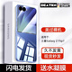DEATKN德國適用于三星zflip7手機殼新款zfold6透明保護套ZFlip5折疊屏filp4鏡頭全包防摔w23限量版男女小 【全透明套暗影藍】秀出新機不粘指紋50倍防摔 三星Galaxy_Z_F