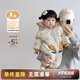 優(yōu)奇嬰兒秋冬衣服加絨寶寶夾棉外出服超萌加厚保暖連體衣冬裝新款棉服