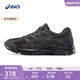 亞瑟士ASICS男鞋透氣跑鞋運(yùn)動(dòng)鞋緩震舒適跑步鞋 GEL-CONTEND 4 黑色/黑色 42.5