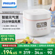 飛利浦（PHILIPS）多功能迷你電飯煲一鍵旋風煮 24小時智能預約家用電飯鍋 推薦2-3人 HD3063/20白色 1.8L