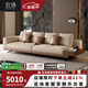 宜洛（IGLOUCE）康納利布藝沙發(fā)客廳意式極簡(jiǎn)棉麻現代簡(jiǎn)約小戶(hù)型直排布沙發(fā) 285cm四人位【新升級云感座包】 【華夫格棉麻】 透氣親膚*耐磨抗皺