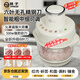 揚子絞肉和面絞菜一體機全自動(dòng)揉面多功能料理機2025新款家用純銅電機5升大容量6葉刀智能絞肉機 5升6葉刀絞肉和面機【和面刀+純銅電機+玻璃杯】 5L