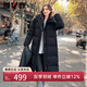雅鹿長款羽絨服女冬季2025年新款大牌超好看連帽休閑百搭加厚保暖外套 黑色 S (155) 【建議90-110斤】