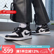 耐克女鞋 AJ1喬丹1JORDAN 1時尚運動鞋休閑鞋黑白熊貓百搭板鞋 DC0774-101  七夕禮物 39