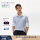 TOMMY HILFIGER【透氣舒適】夏季男裝珠地網(wǎng)眼商務(wù)休閑純色翻領(lǐng)短袖T恤POLO 【休閑修身】淺藍(lán)色C1O M （推薦：135-150斤）
