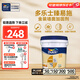 多樂士（Dulux）臻易施金裝墻固界面劑墻面加固劑防霉防潮抗堿內(nèi)墻混凝土滲透性佳